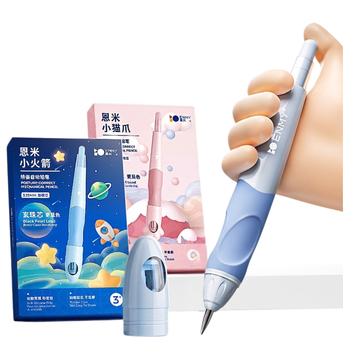 ENMY 3.15mm HB/2B Ergonomic Mechanical Pencil