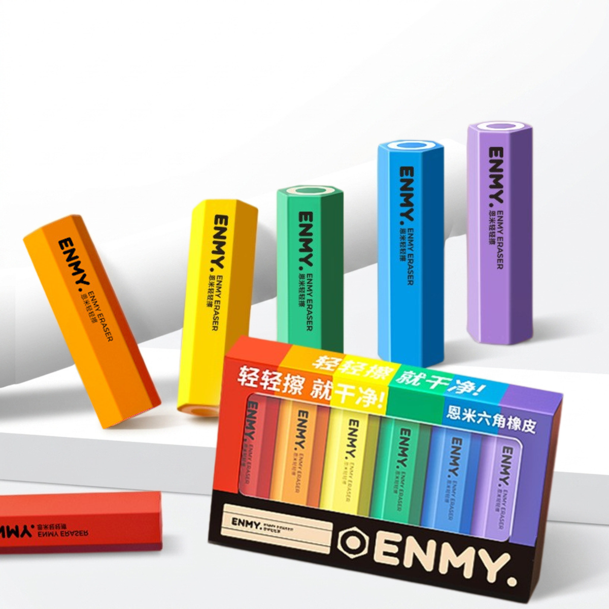 ENMY Soft Hexagonal Eraser
