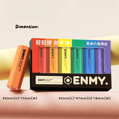 ENMY Soft Hexagonal Eraser for Students 6PCS/Set Aesthetic Portable Rubber